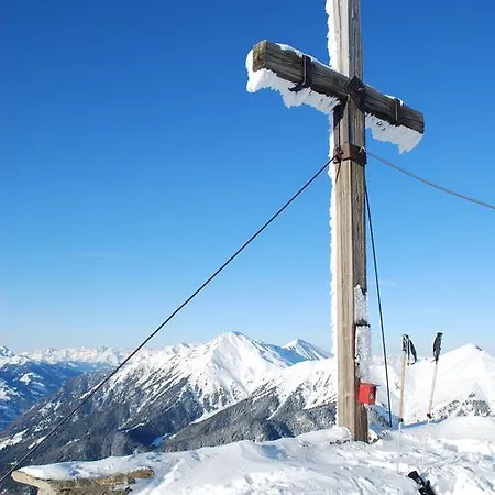 珀斯特酒店 巴德加斯坦